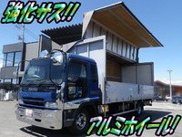 いすゞフォワードアルミウイング中型（4t）[写真01]