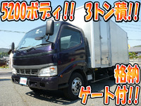 トヨタダイナアルミバン小型（2t・3t）[写真01]