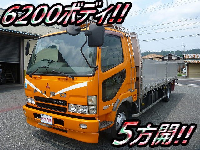 三菱ふそうファイターアルミブロック中型（4t）[写真01]
