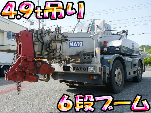 加藤製作所ラフター[写真01]