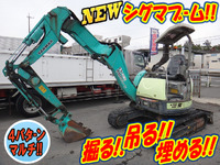 ヤンマーミニユンボ（ミニバックホー）[写真01]