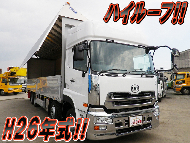 UDトラックスクオンアルミウイング大型（10t）QKG-CG5ZA [写真01]