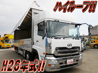 UDトラックスクオンアルミウイング大型（10t）[写真01]