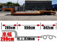 東急その他の車種トレーラー（セミトレーラー）大型（10t）[写真01]