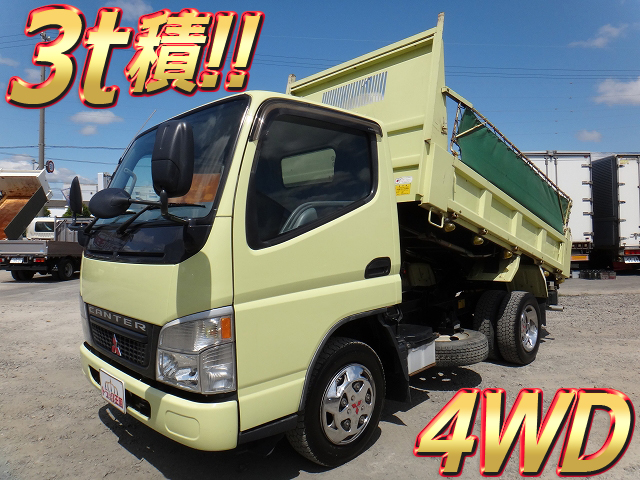 三菱ふそうキャンターダンプ小型（2t・3t）[写真01]