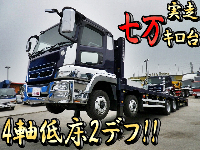 三菱ふそうスーパーグレートセルフローダー大型（10t）[写真01]