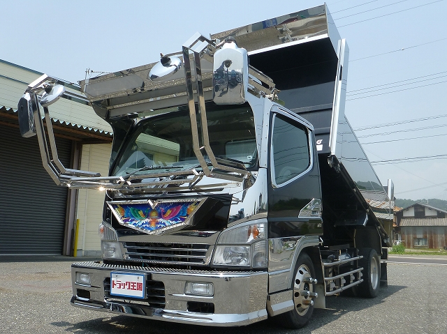 三菱ふそうキャンター深ダンプ（土砂禁ダンプ）小型（2t・3t）PDG-FE71DD [写真01]