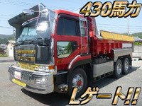 UDトラックスビッグサムダンプ大型（10t）[写真01]