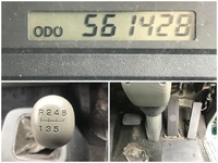 三菱ふそうファイターアルミウイング中型（4t）[写真39]