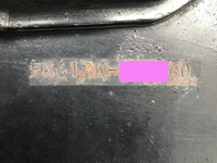 三菱ふそうファイターアルミウイング中型（4t）[写真40]