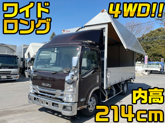 いすゞエルフアルミウイング小型（2t・3t）TPG-NPS85AN [写真01]