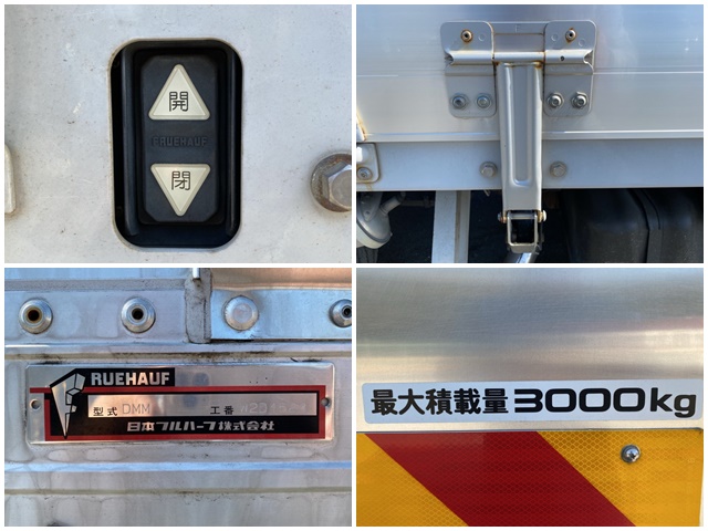 いすゞエルフアルミウイング小型（2t・3t）[写真15]