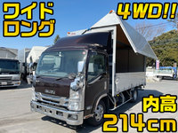 いすゞエルフアルミウイング小型（2t・3t）[写真01]