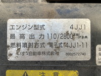 いすゞエルフアルミウイング小型（2t・3t）[写真25]