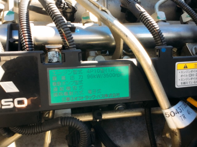 三菱ふそうキャンター平ボディ小型（2t・3t）[写真19]