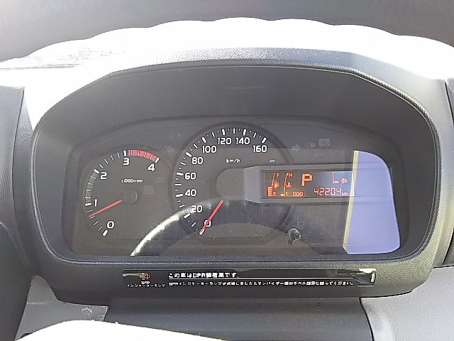 日野デュトロ平ボディ小型（2t・3t）[写真20]