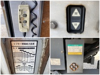 いすゞフォワードアルミウイング中型（4t）[写真16]