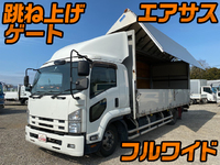 いすゞフォワードアルミウイング中型（4t）[写真01]