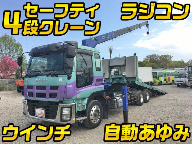 いすゞギガセーフティクレーン4段大型（10t）QKG-CYZ77AJ [写真01]