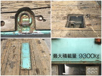 いすゞギガセーフティクレーン4段大型（10t）[写真14]