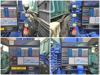 いすゞギガセーフティクレーン4段大型（10t）[写真17]