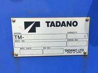 いすゞギガセーフティクレーン4段大型（10t）[写真20]