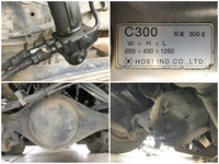 いすゞギガセーフティクレーン4段大型（10t）[写真23]