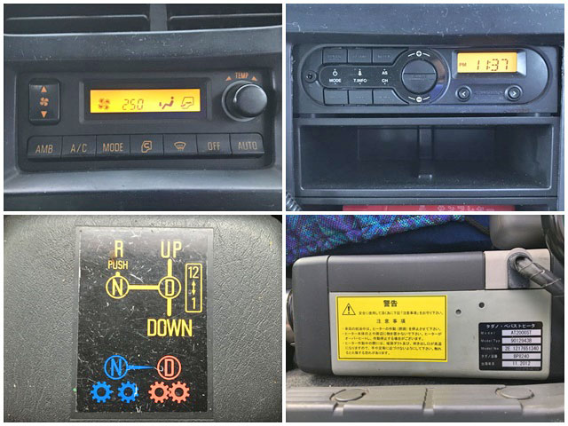 いすゞギガセーフティクレーン4段大型（10t）[写真35]