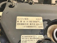 いすゞエルフダンプ小型（2t・3t）[写真18]