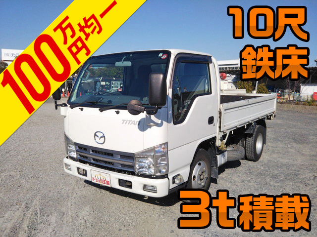 マツダタイタン平ボディ小型（2t・3t）TKG-LKR85A [写真01]