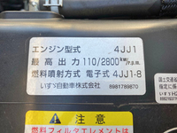 マツダタイタン平ボディ小型（2t・3t）[写真23]