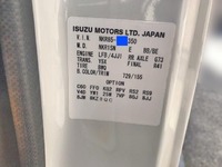 いすゞエルフダンプ小型（2t・3t）[写真38]