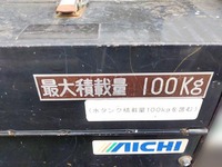 いすゞエルフ穴掘建柱車小型（2t・3t）[写真19]