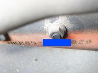 いすゞエルフ穴掘建柱車小型（2t・3t）[写真32]