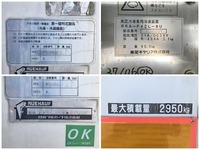 日野レンジャー冷凍車（冷蔵車）中型（4t）[写真15]