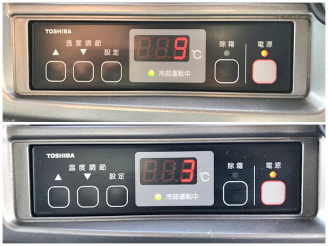 日野レンジャー冷凍車（冷蔵車）中型（4t）[写真16]