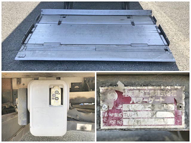 日野レンジャー冷凍車（冷蔵車）中型（4t）[写真18]