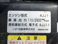 いすゞエルフ平ボディ小型（2t・3t）[写真25]