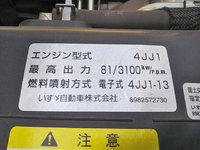 いすゞエルフ平ボディ小型（2t・3t）[写真25]