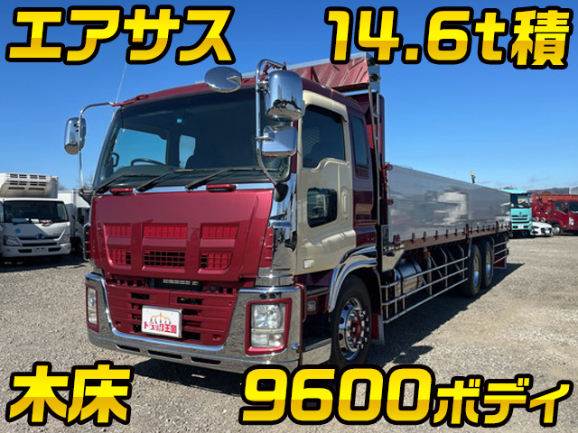 いすゞギガアルミブロック大型（10t）QKG-CYL77A [写真01]