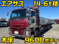 いすゞギガアルミブロック大型（10t）[写真01]