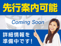 日産キャラバン園児バス[写真02]