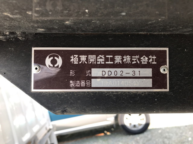 いすゞエルフダンプ小型（2t・3t）[写真15]