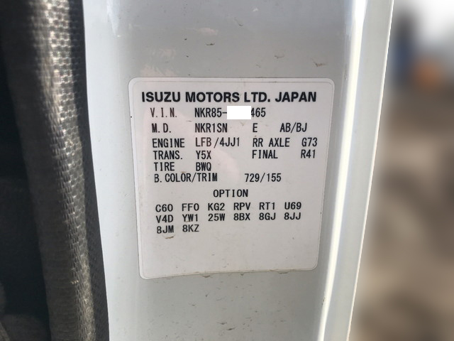 いすゞエルフダンプ小型（2t・3t）[写真33]