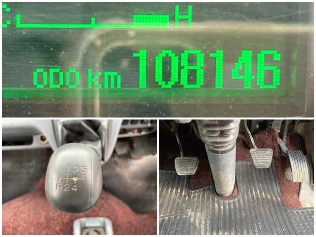 三菱ふそうキャンターダンプ小型（2t・3t）[写真37]