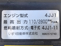 いすゞエルフダンプ小型（2t・3t）[写真27]