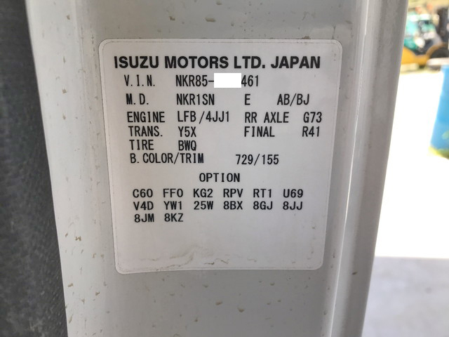 いすゞエルフダンプ小型（2t・3t）[写真39]