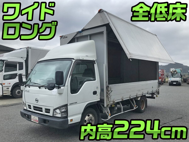 日産アトラスパネルウイング小型（2t・3t）PB-APR81AN [写真01]