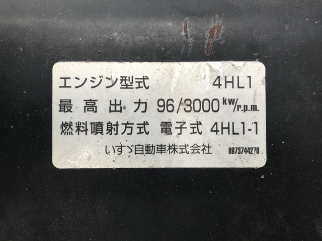 日産アトラスパネルウイング小型（2t・3t）[写真28]