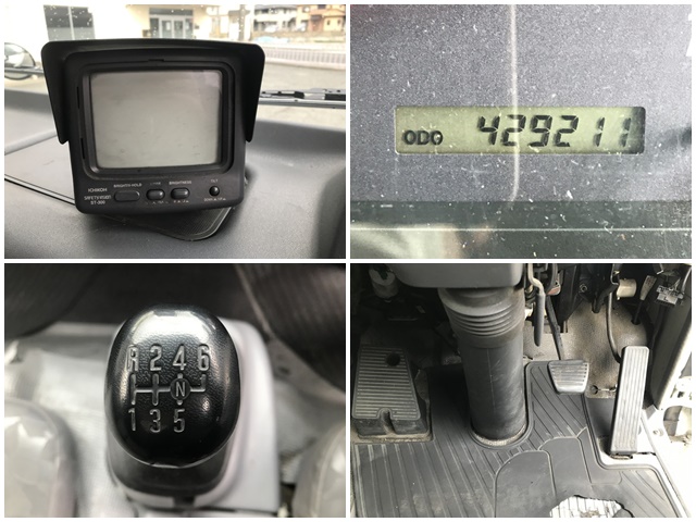 日産アトラスパネルウイング小型（2t・3t）[写真37]